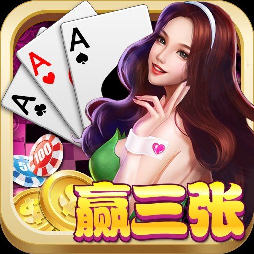 非常棋牌苹果版下载神殿棋牌官网版ios-第2张图片-太平洋在线下载