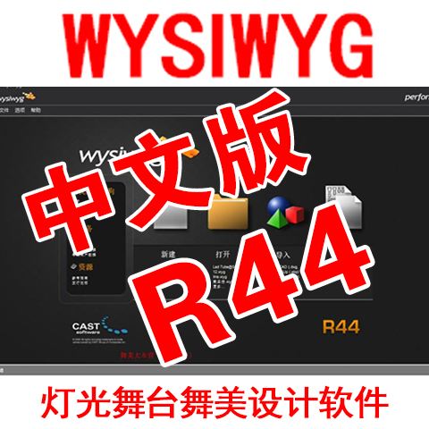 安卓灯专业版下载破解版破解版电视专用apk安装包-第1张图片-太平洋在线下载