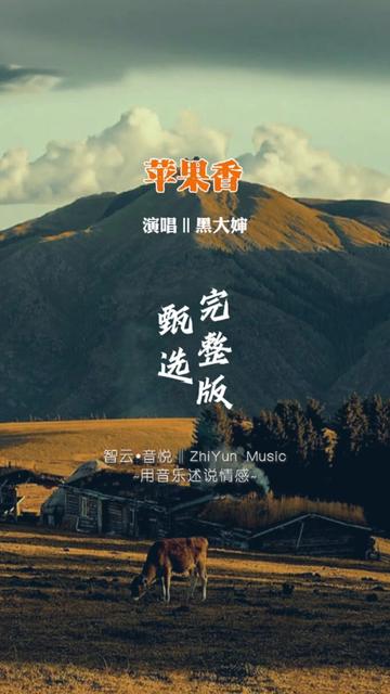 哈萨克语版苹果香哈萨克语输入法下载苹果版-第2张图片-太平洋在线下载