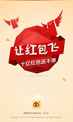 现金客户端平安金管家官网下载-第2张图片-太平洋在线下载