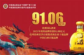 和佳安卓版佳弈少儿围棋安卓版-第2张图片-太平洋在线下载