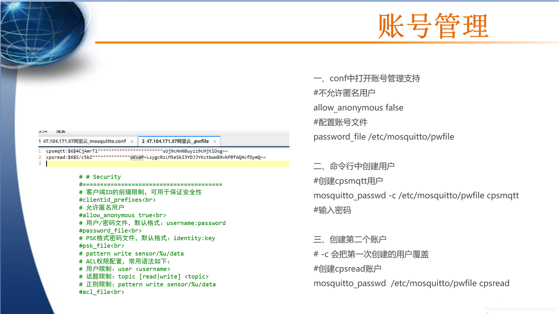 mqtt客户端macmqtt端口web端口