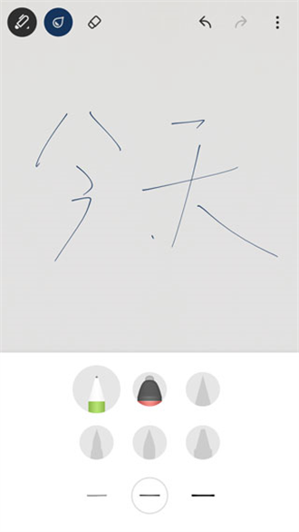 bamboopaper苹果版手机bamboopaper翻页相册下载