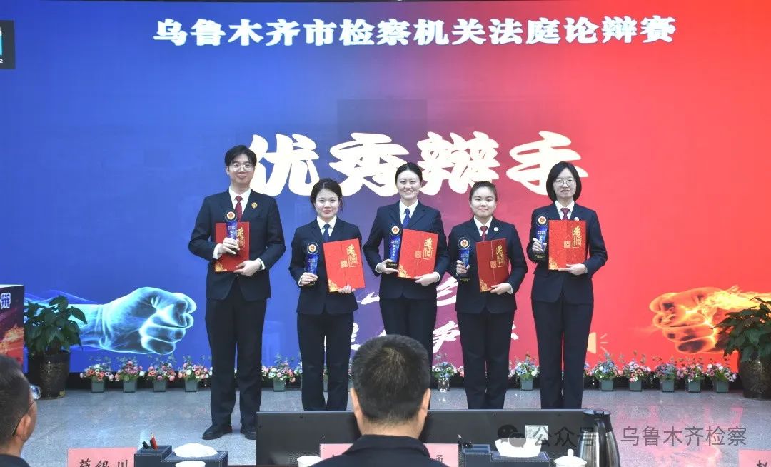新疆检察客户端12309中国检察网