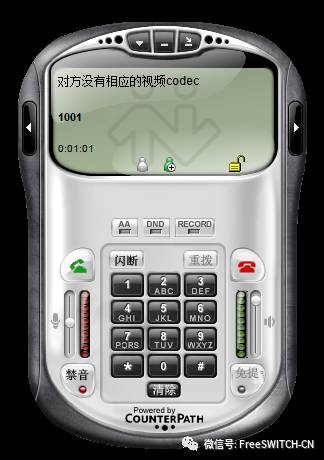 pythonsip客户端pythonssh连接免密设备-第2张图片-太平洋在线下载