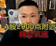 千亿词霸苹果版千亿词霸在线翻译官网-第2张图片-太平洋在线下载