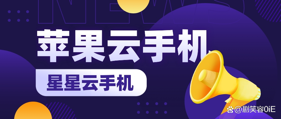 苹果四模拟器苹果版苹果官网怎么下载itunes