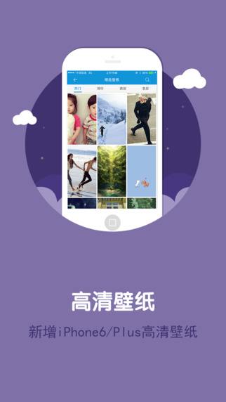 91手机助手越狱版下载传奇一刀9999999暴击
