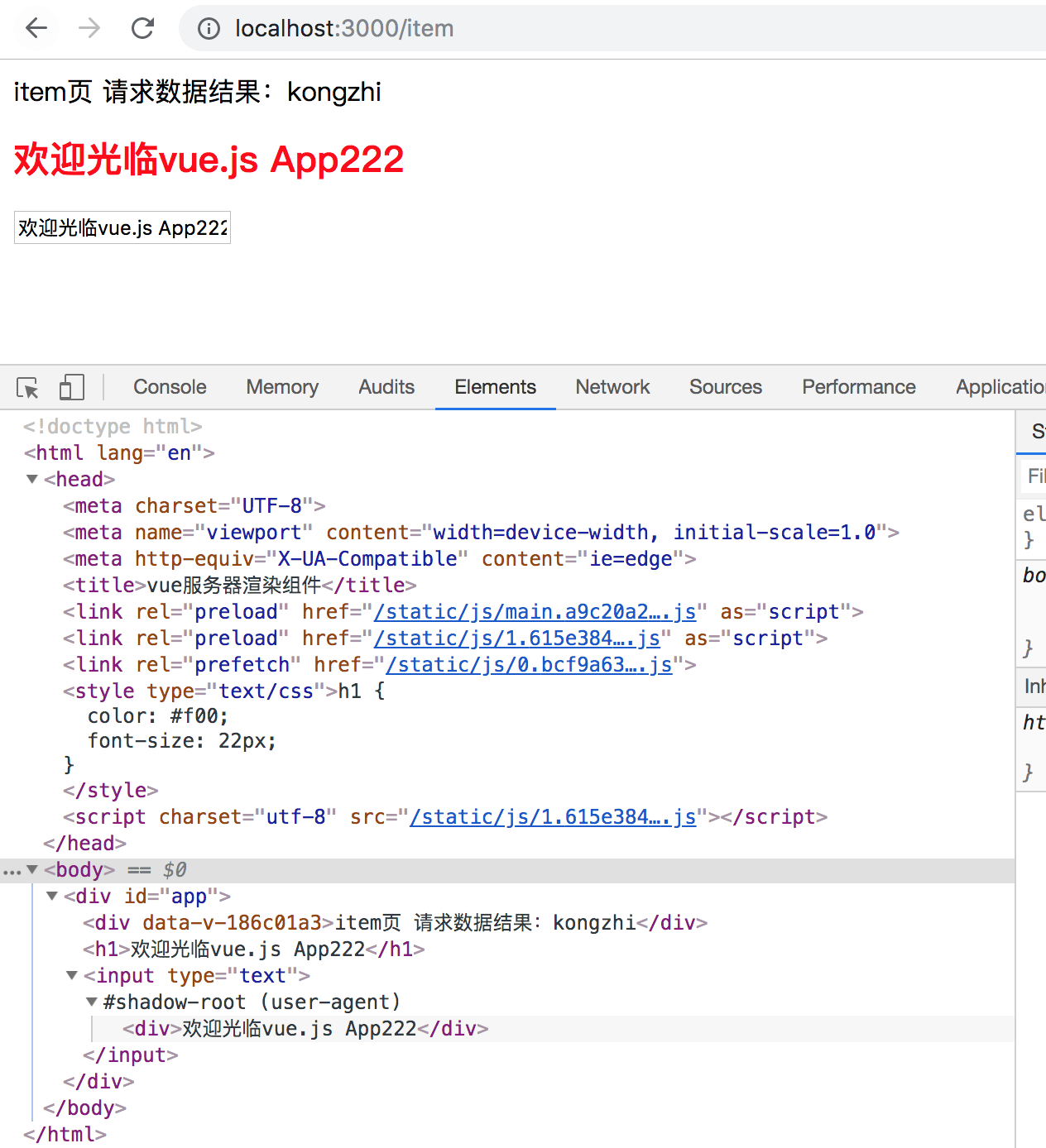 ssr客户端github登录github要用外网嘛