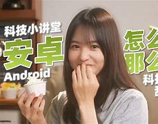 exiftool安卓版exiftool查看图片教程