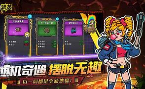 exiftool安卓版exiftool查看图片教程-第2张图片-太平洋在线下载
