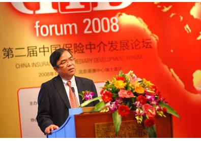 英国保诚客户端香港英国保诚官方网站-第1张图片-太平洋在线下载