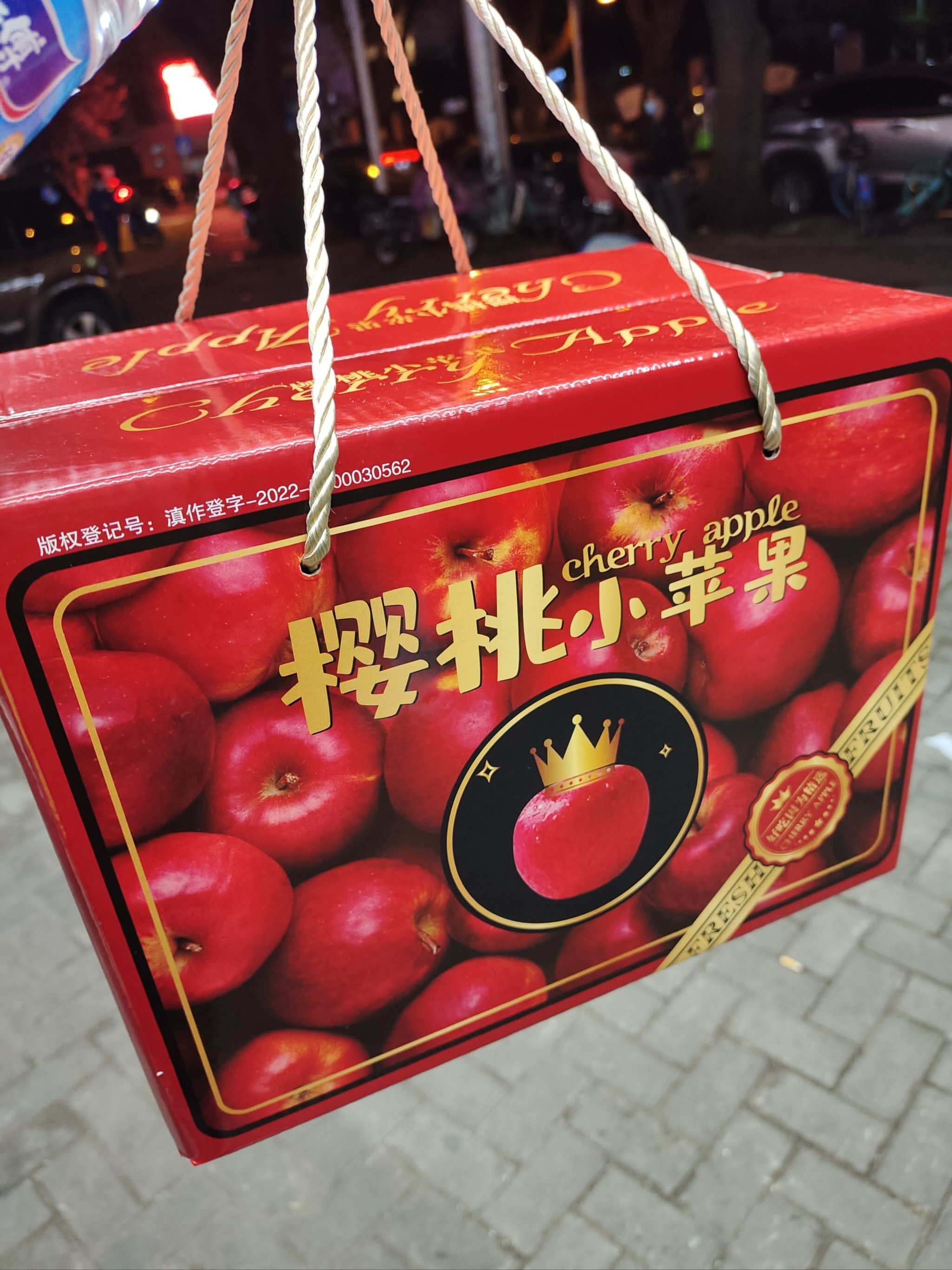 总统版小苹果小苹果apple-第2张图片-太平洋在线下载